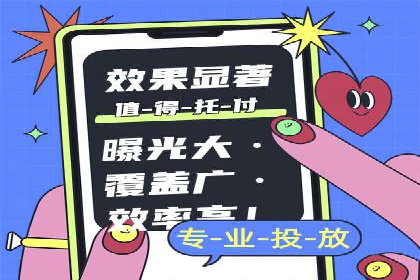 案例解读：如何实现百度推广转化率提升